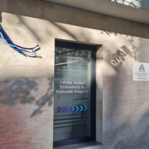 Autikum bejárat Autikum bejárat